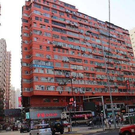 Orchid Inn Hong Kong Exterior foto