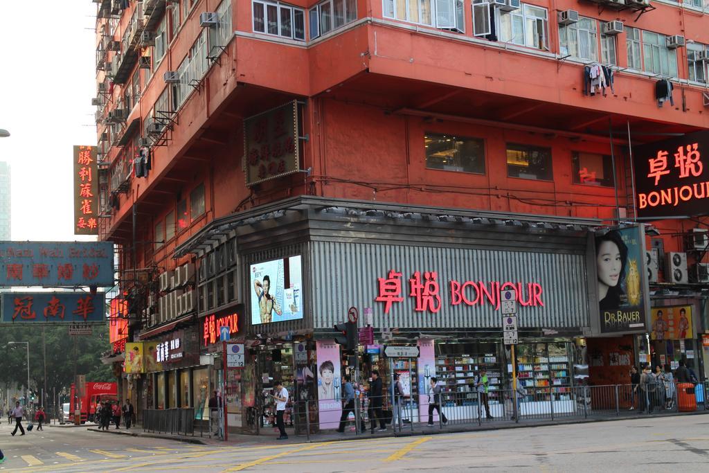 Orchid Inn Hong Kong Exterior foto